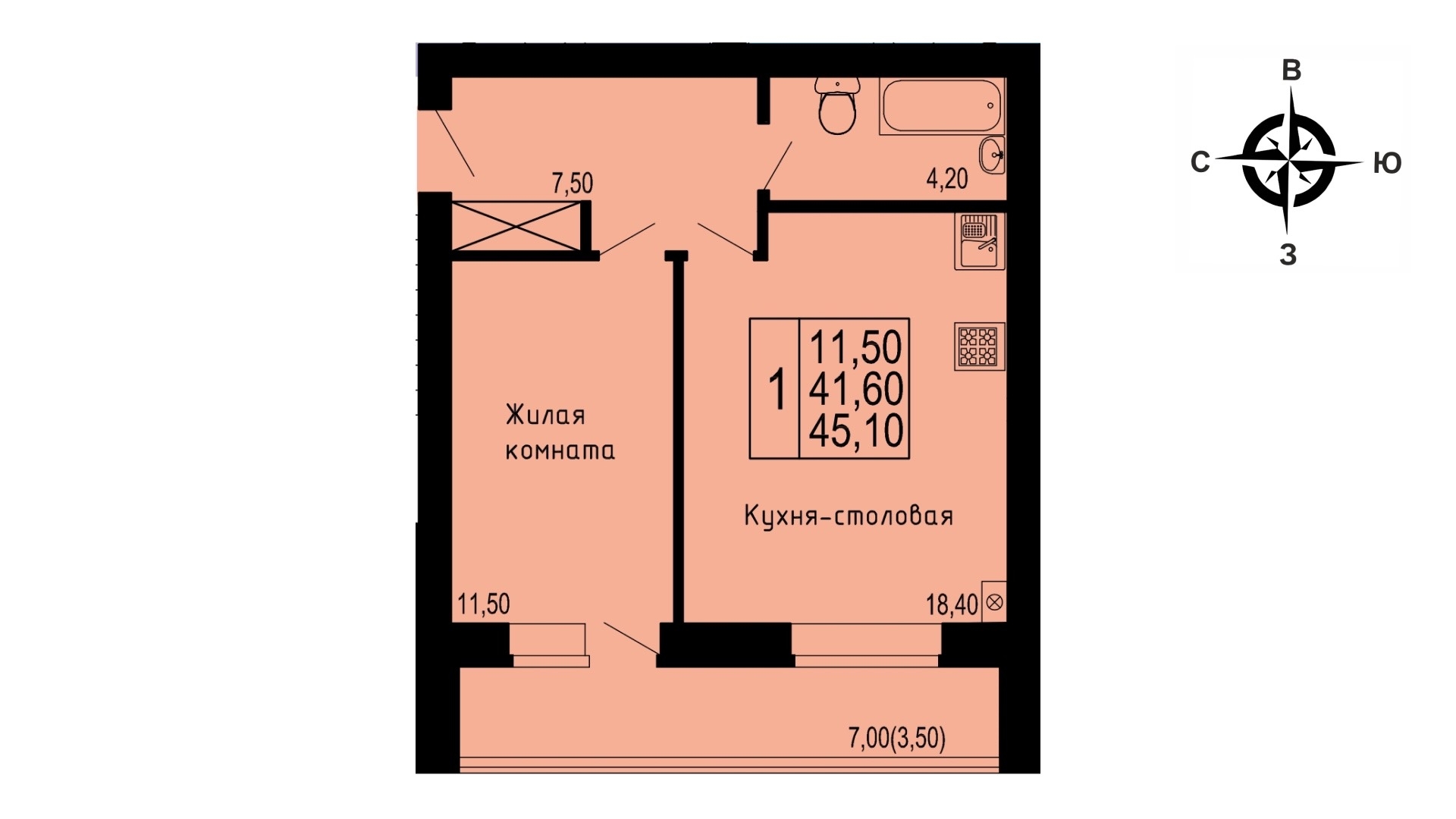 планировка квартиры 45 м2